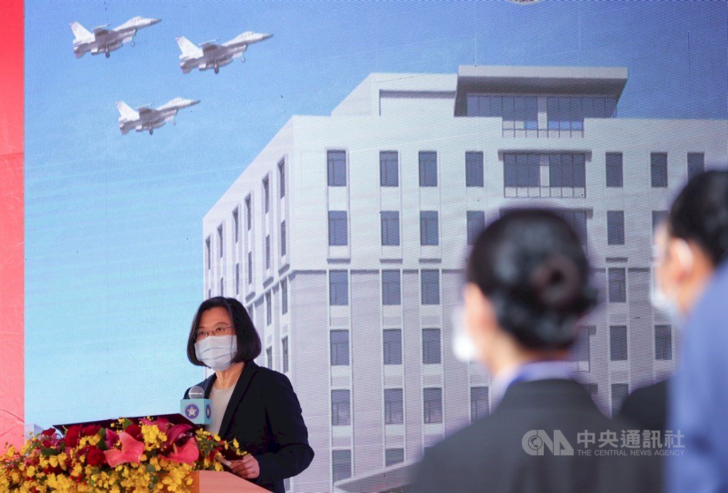 Ucapan Belasungkawa Presiden Tsai Ing-wen Bagi 2 Perwira MND yang Gugur Saat Bertugas