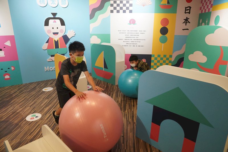 Rangkaian Acara “South Taipei Fun Carnival” Menampilkan Kemitraan Taiwan-Jepang
