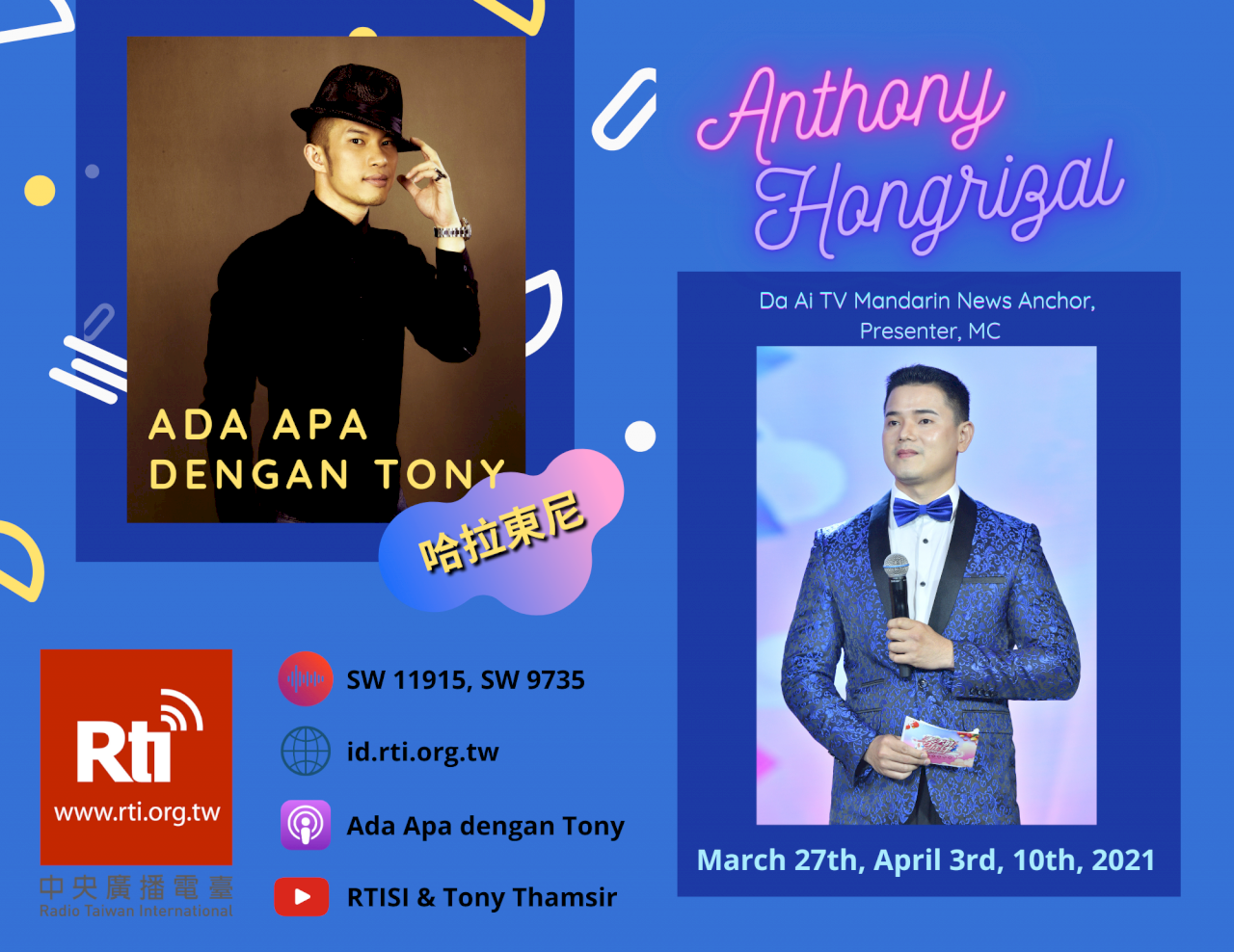 Ada Apa Dengan Tony - 2021-04-10