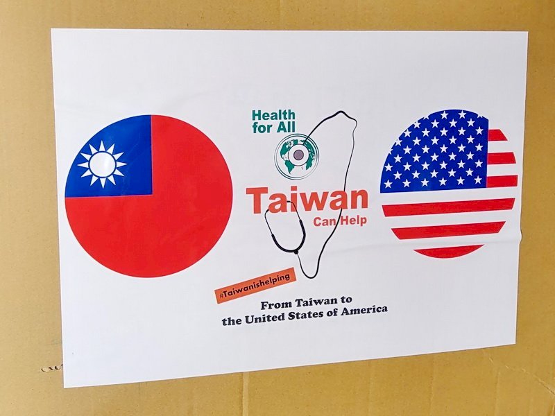Kongres AS Mendukung Taiwan, Setidaknya ada 6 RUU yang Diajukan sejak Biden Menjabat