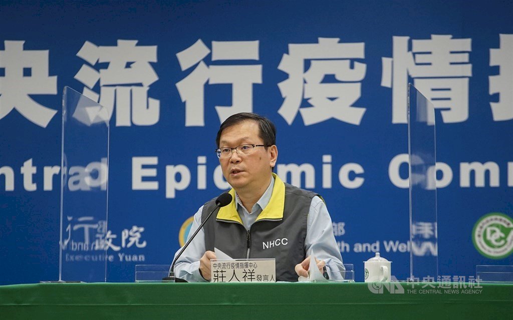 Akhir Pekan, Taiwan Catat Penambahan 2 Kasus Positif, 1 Kematian Akibat Covid-19