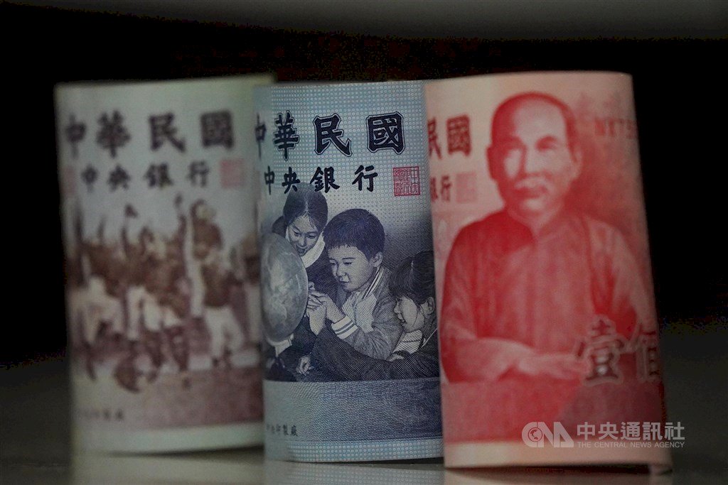 Bursa Saham dan Valuta Asing Taiwan 26 Februari 2024