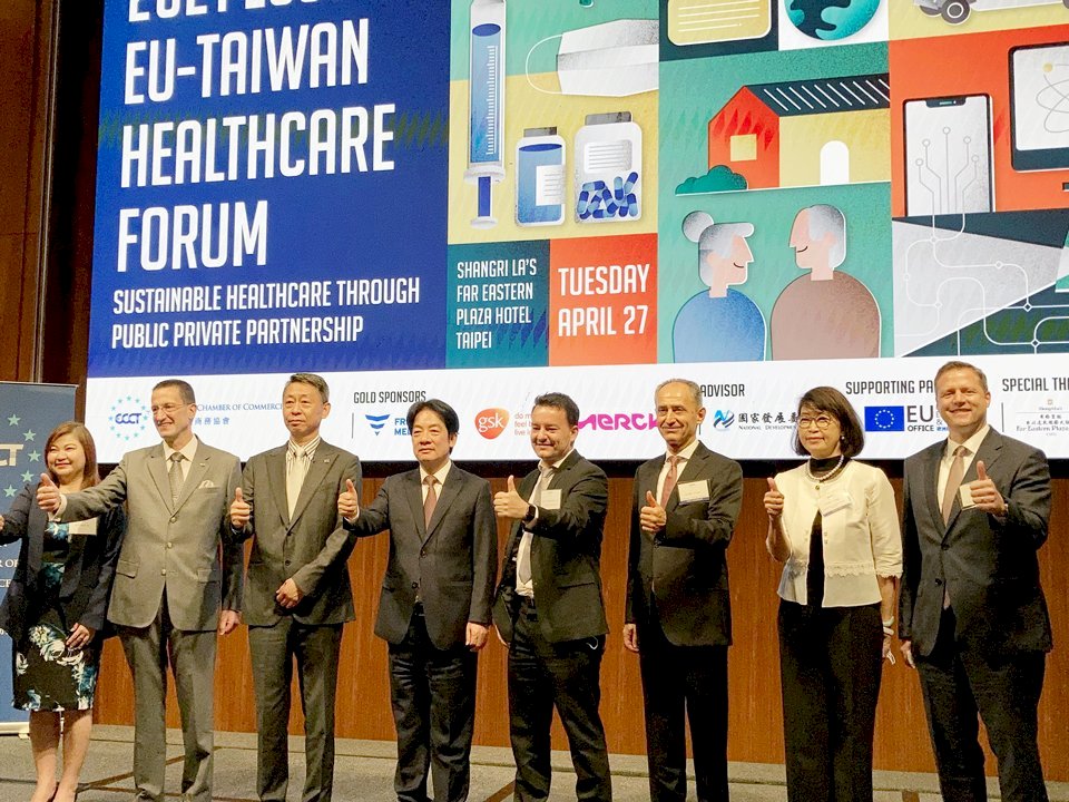 Taiwan Berhasil Menanggulangi COVID-19, Wapres Menyerukan Kerja Sama dengan Uni Eropa