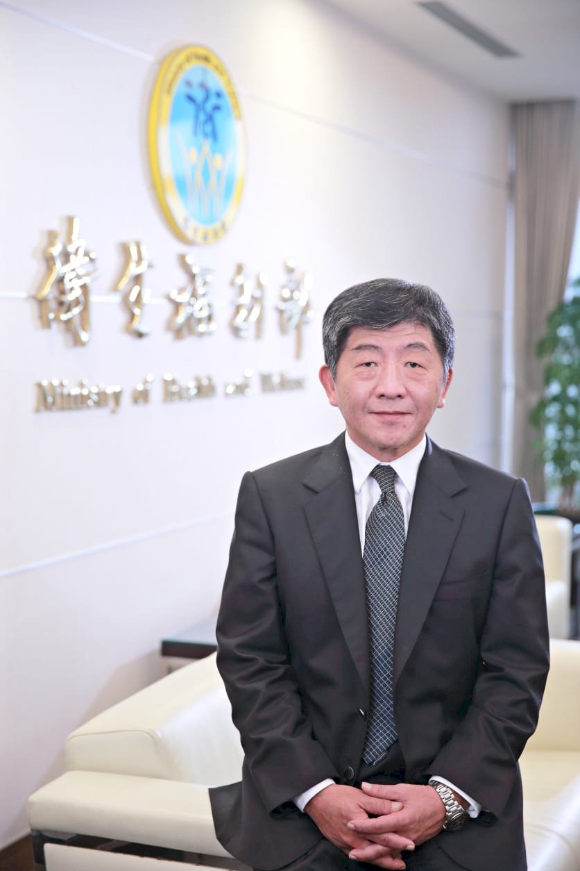 Taiwan Dapat Membantu- Membangun Sistem Kesehatan Global Yang Lebih Tangguh dan Inklusif Bersama Dengan Dunia