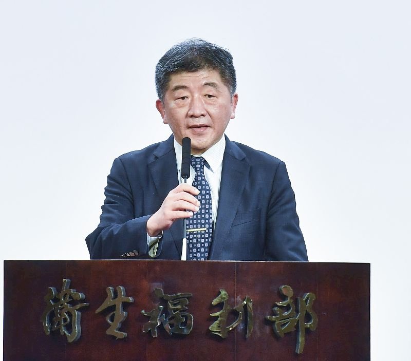 Chen Shih-chung Mengimbau WHO untuk Mengikutsertakan Taiwan dalam Sidang WHA