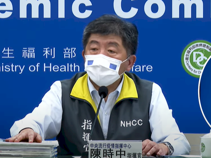 Chen Shih-chung: Kota Taipei Akan Gunakan Rapid Test Kit Kurangi Resiko