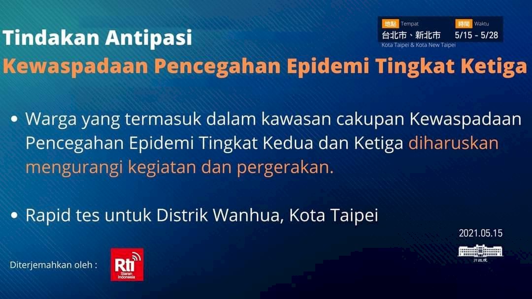 Tindakan Antipasi Kewaspadaan Pencegahan Epidemi Tingkat Ketiga