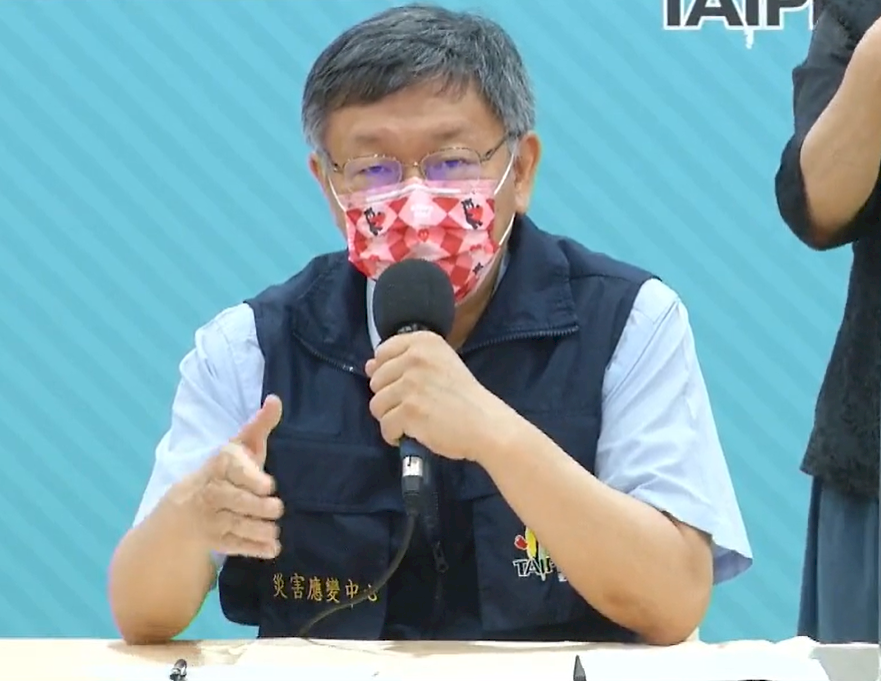 Pandemi Mengganas, Taipei dan New Taipei Umumkan Pemberhentian Kelas SMA ke Bawah Hingga 28 Mei