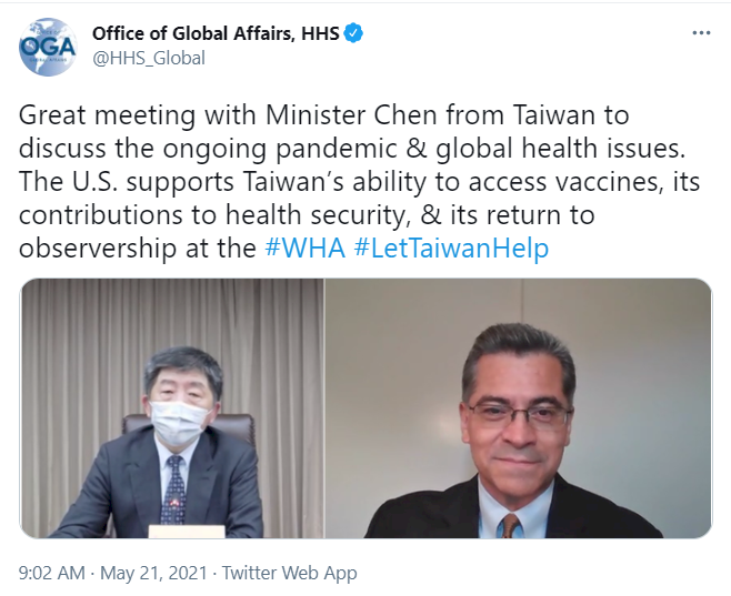 Rapat Daring Menkes AS dan Menkes Taiwan, Mendukung Taiwan Berpartisipasi dalam WHA dan Mendapatkan Vaksin