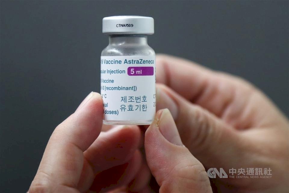 Vaksinasi AZ Gelombang Kedua, Wakil Komandan CECC: Paling Cepat Hari Jumat