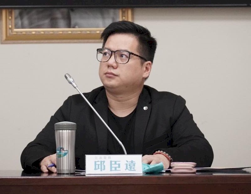 Legislator Imbau Percepat Proses Pelolosan Program Revitalisasi 4.0