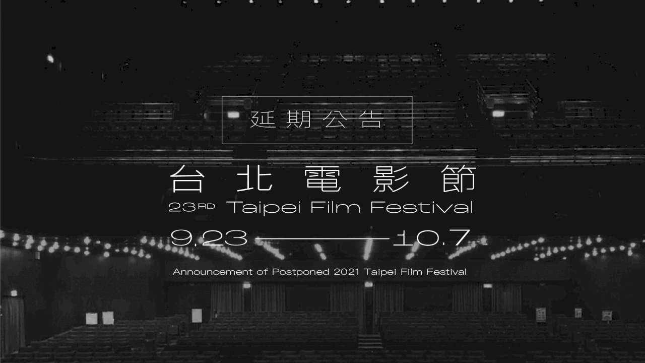Festival Film Taipei Diundur Hingga Bulan September