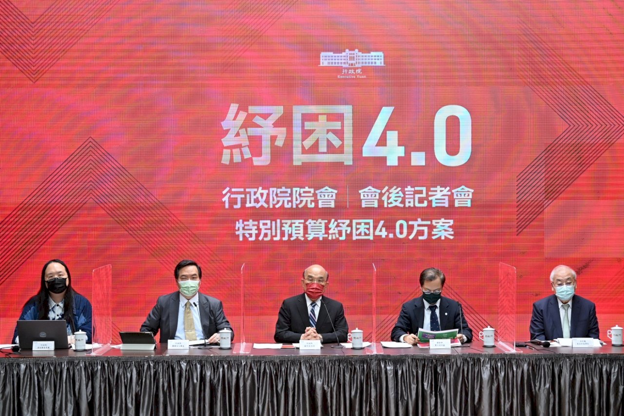 Yuan Eksekutif Loloskan Dana Revitalisasi NT$ 260 M, Mencakup NT$ 26,7M Pembelian Vaksin