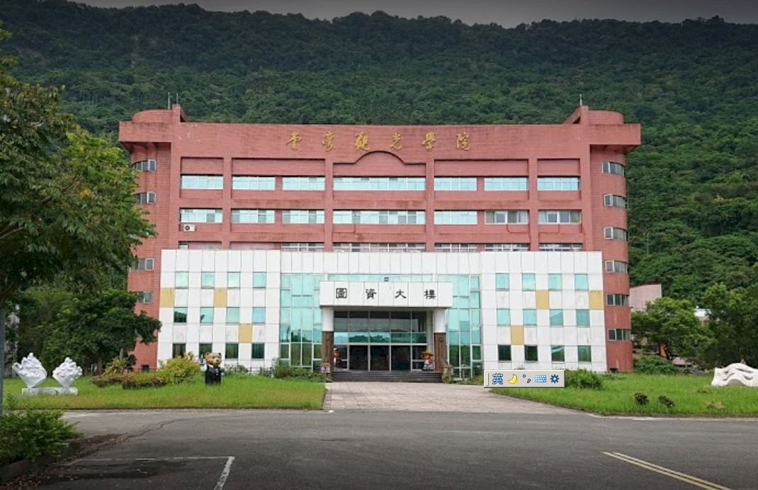 The Culinary Institute of Taiwan Dihentikan Pengoperasiaannya per 1 September 2021