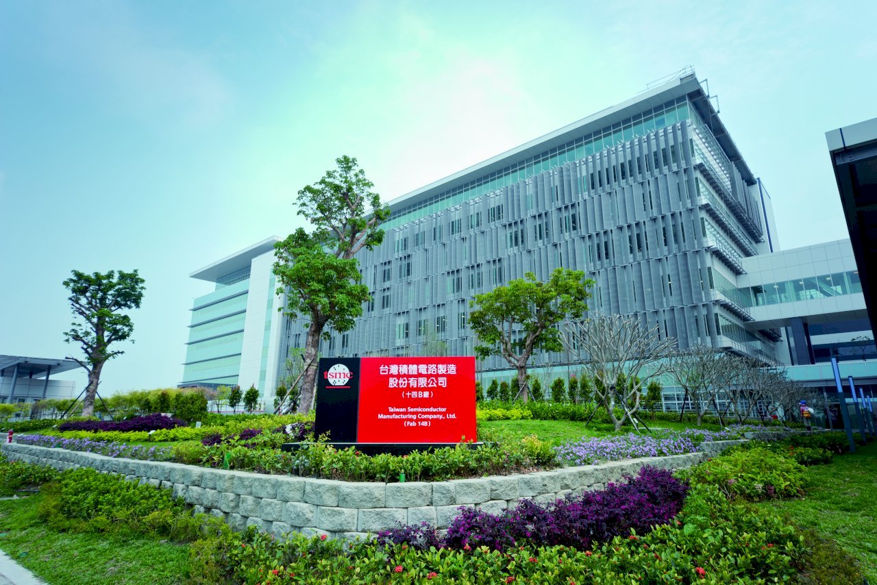 Media Jepang: TSMC Mempertimbangkan Mendirikan Pabrik Chip di Kumamoto Jepang