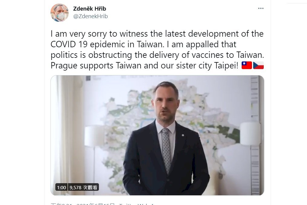 Walikota Praha: Kekuatan Politik Halangi Taiwan Mendapatkan Vaksin