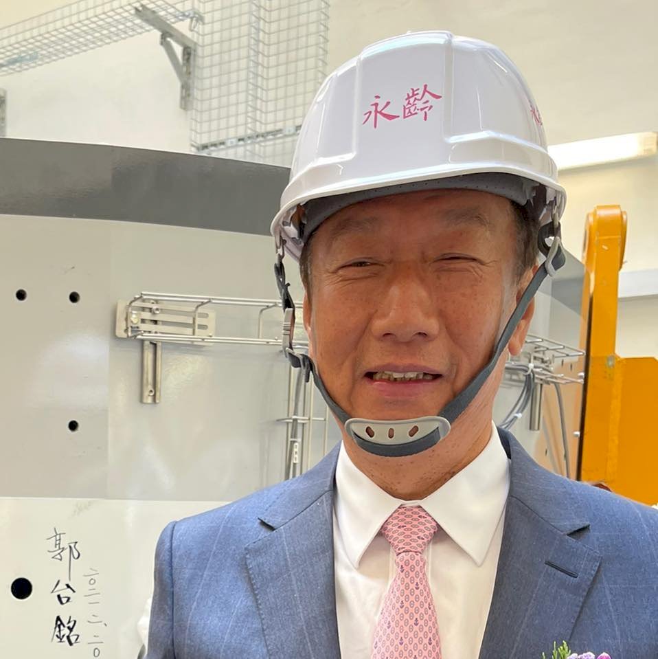 Terry Gou: Terima Kasih Untuk Janji Chen Shih-chung Membantu Pengadaan Vaksin Impor