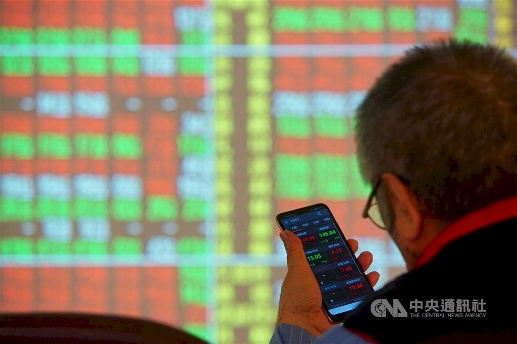 Bursa Saham dan Kurs Taiwan