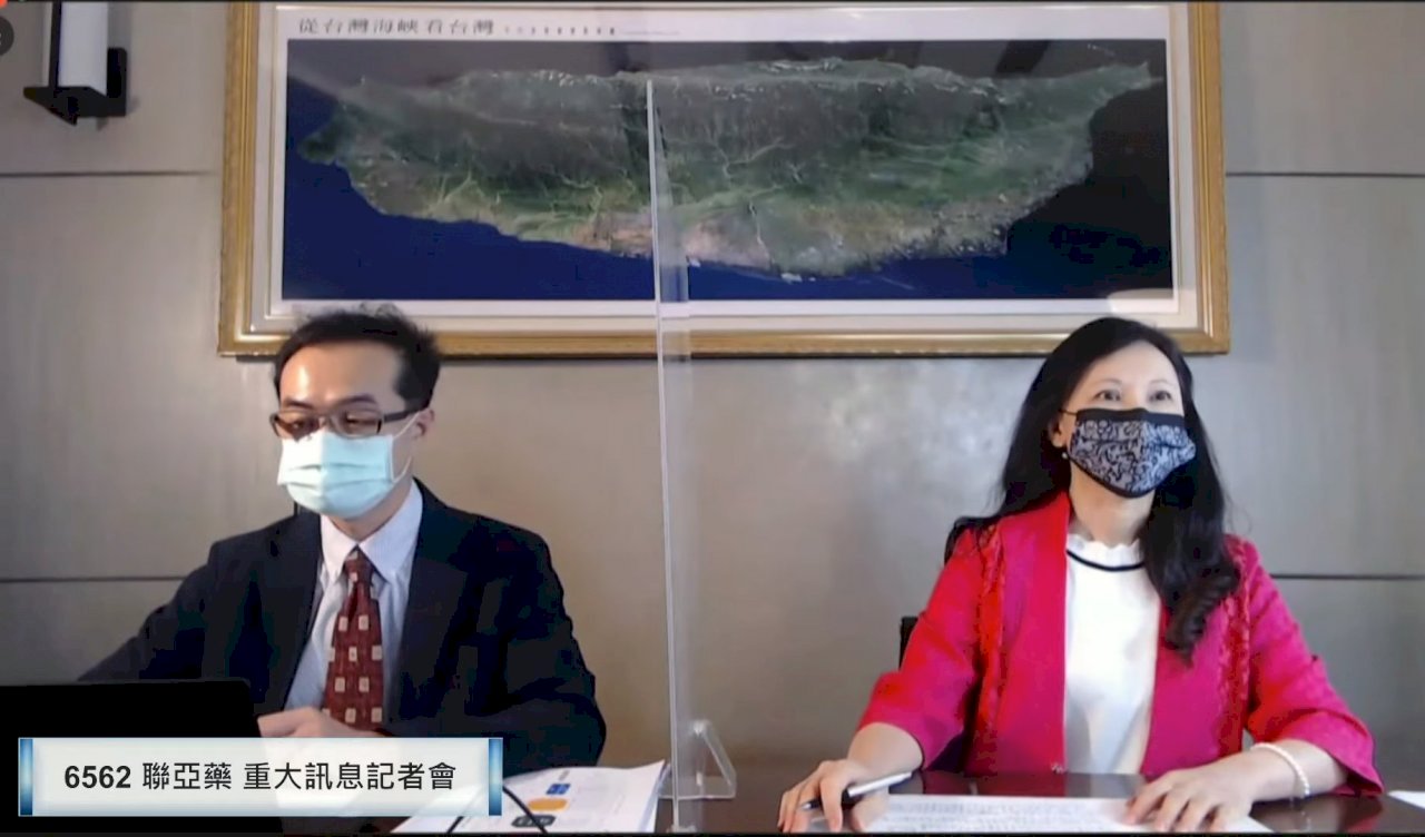 Pembuat Vaksin Covid-19 Taiwan Kedua Akan Minta EUA Berdasarkan Data Fase 2