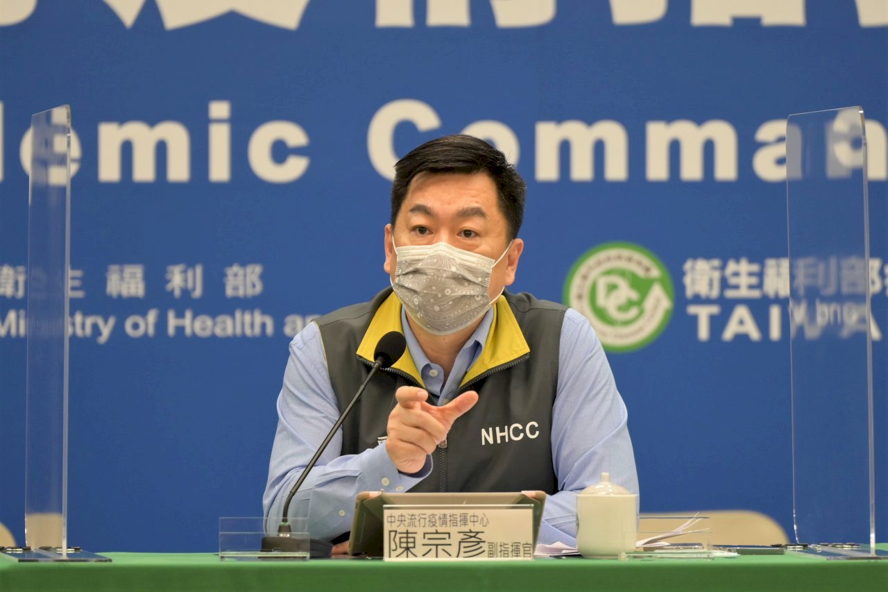CECC: 410.000 Vaksin Moderna akan Mendarat di Taiwan pada Rabu Malam