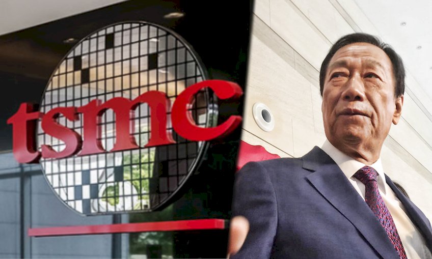 Reuters: Terry Gou dan TSMC Capai Kesepakatan Awal dengan Foshunpharma Pembelian Vaksin BNT
