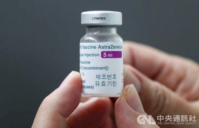 Jepang Kembali Mengumumkan Donasi Vaksin Kepada Taiwan Sebanyak 1,13 Juta Dosis
