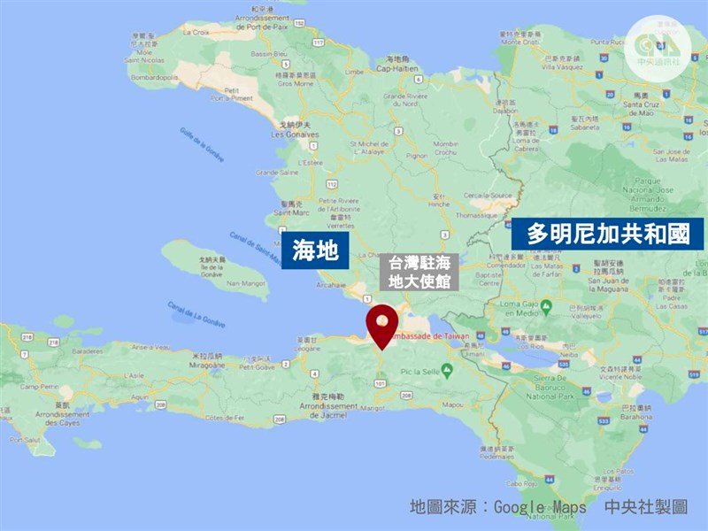 Kantor Perwakilan Taiwan di Haiti Disusupi 11 Orang Bersenjata