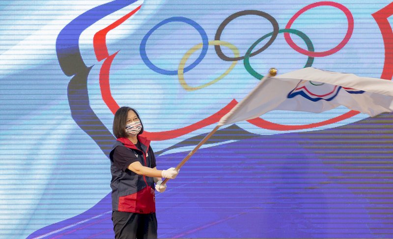 Presiden Tsai Menyerahkan Bendera pada Timnas Taiwan untuk Olimpiade Tokyo 2020