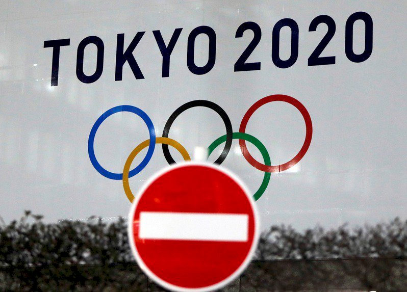 Olimpiade Tokyo di Depan Mata Namun Jumlah Kasus Positif Baru di Tokyo Mingkat 3.000 Orang dalam 3 Hari