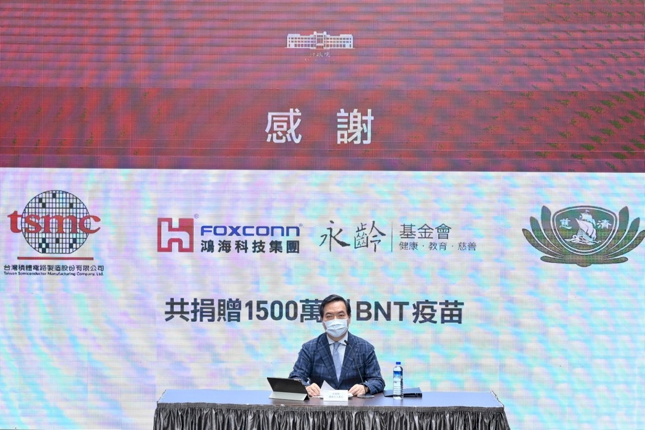 Yayasan Budha Tzuchi Telah Menandatangani Sumbangan 5 Juta Dosis Vaksin BNT