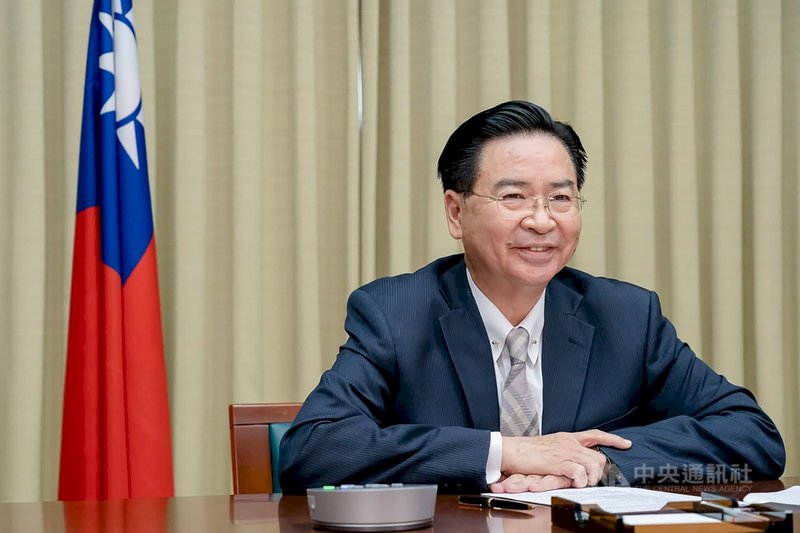 Kantor Perwakilan Taiwan di Lituania, RRT: Prinsip “Satu Tiongkok Satu Taiwan” Tidak akan Pernah Terwujud