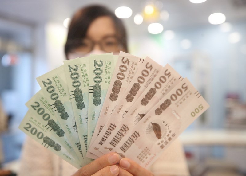 Yuan Eksekutif Membuktikan Adanya Rencana Peredaran Kupon Revitalisasi, Paling Cepat Diluncurkan September