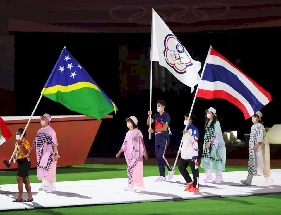 Olimpiade Tokyo 2020 Resmi Ditutup, Kontingen Taiwan Catat Prestasi Menonjol