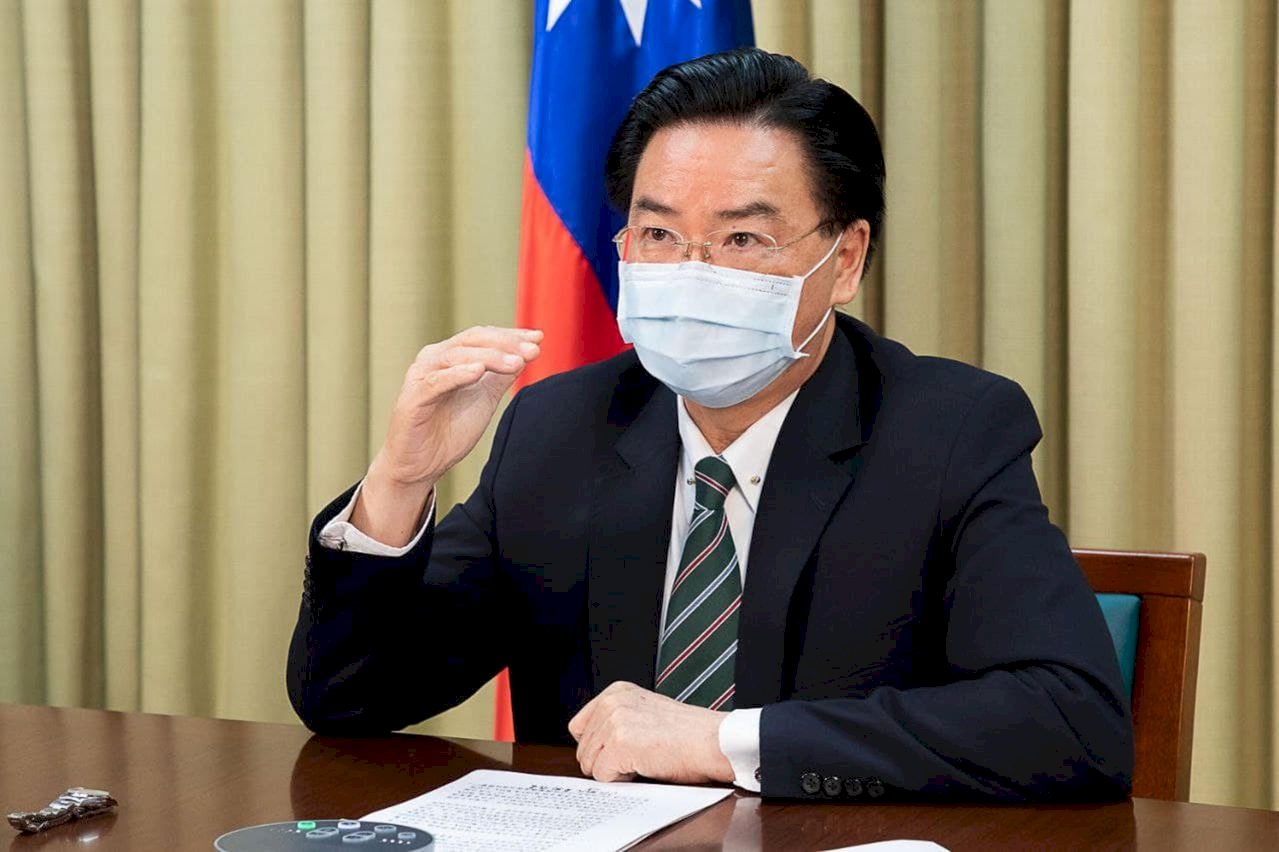 Menteri MOFA: 40 Tahun Peringatan Hubungan Diplomatik Taiwan dengan Saint Vincent dan Grenadine