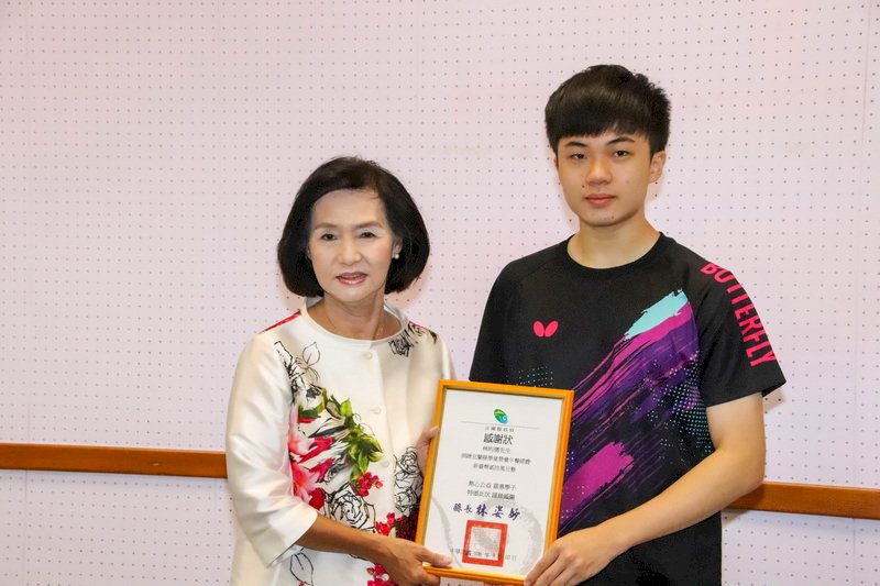 Atlet Lin Yun-ju Sumbangkan Bonus NT$ 600 Ribu dari Pemkab untuk Sekolah