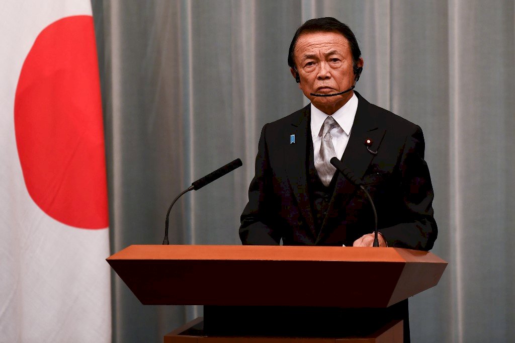 Wakil PM Jepang Taro Aso: Harus Tingkatkan Anggaran Pertahanan Keamanan Nasional untuk Merespons Daratan Tiongkok