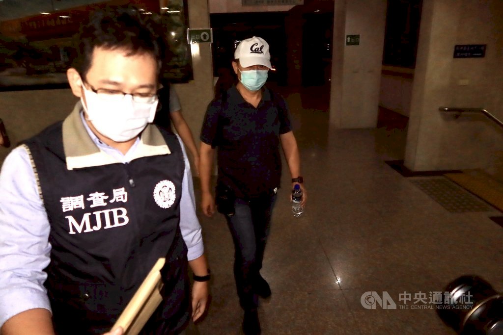Dicurigai Terlibat Kasus Spionase, Jaminan Penangguhan Tahanan Mayjen Chien NT$ 200 Ribu