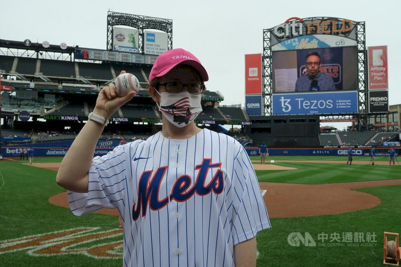 New York Mets Memperingati Mes Taiwan Day, Representatif Taiwan Lemparkan Bola Pertama