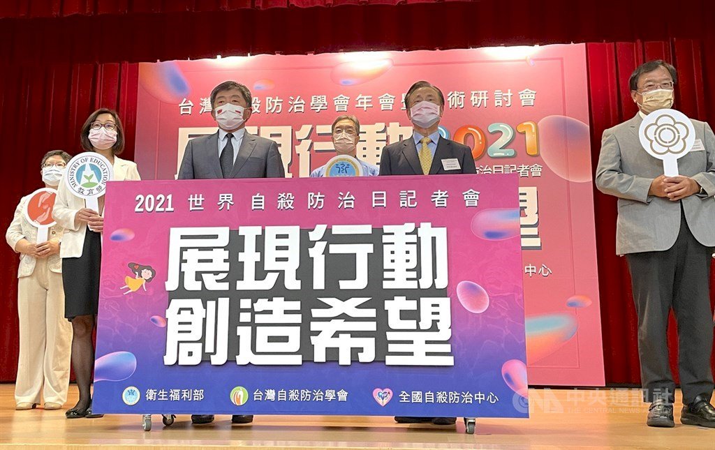 Survei: Hampir Separuh Warga Taiwan Mengalami Stres Akibat Pandemi Covid-19
