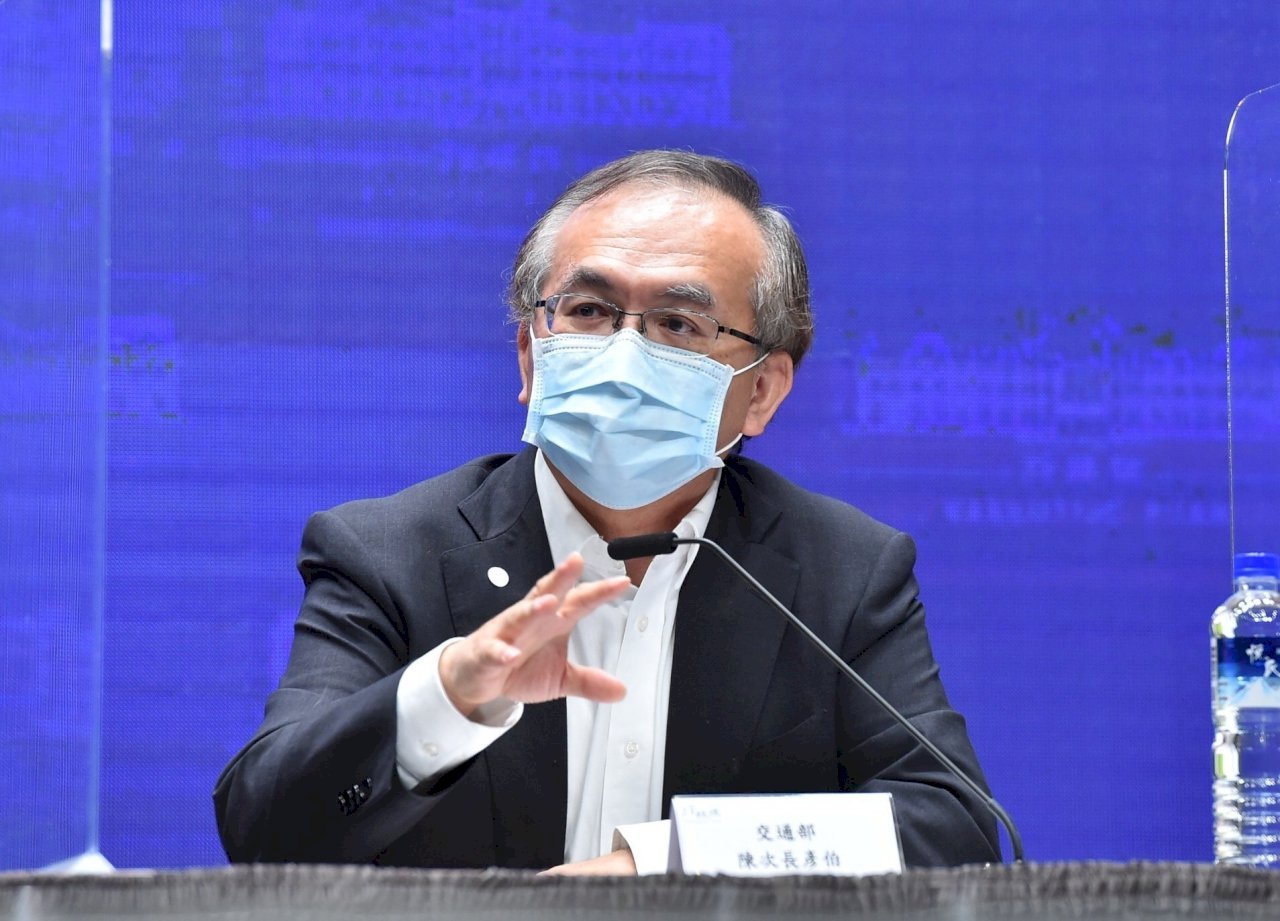 MOTC Kembali Menambah Subsidi Revitalisasi Ekonomi Senilai NT$ 2 Milyar