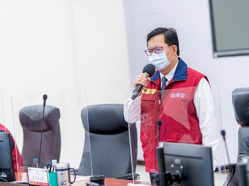 Kluster TK New Taipei Menyebar ke Taoyuan, Walikota Serukan Kerja Sama Pemda untuk Mencegah Penularan