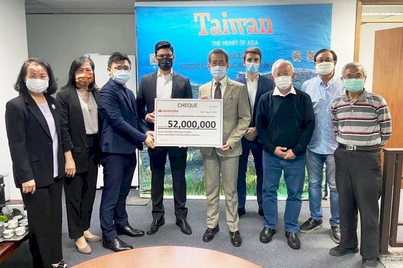 Taiwan-Brasil Perpanjang Kerjasama Sektor Finansial, Bantu Produsen Taiwan Berekspansi