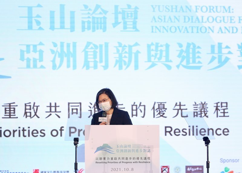 Presiden Tsai: Taiwan Tidak Mencari Konfrontasi Militer, Namun akan Sepenuhnya Mempertahankan Cara Hidup yang Bebas dan Demokratis