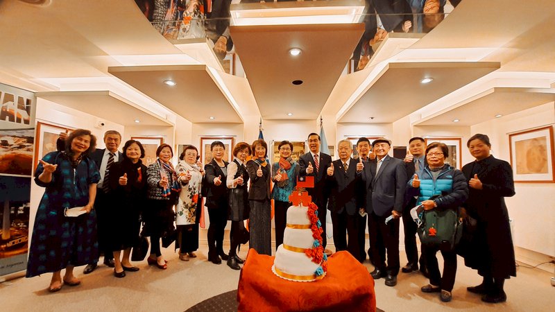 (Double Ten 2021) Perayaan Hari Nasional ROC 2021 di Argentina, Perantauan Tionghoa Dukung Demokrasi Taiwan