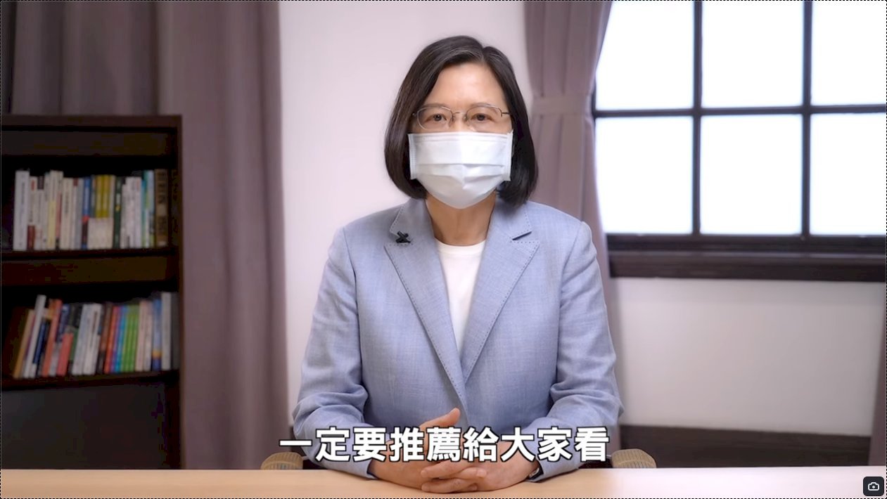 Presiden Tsai : Jika Bergabung PBB, Taiwan Akan Semakin Banyak Berkontribusi