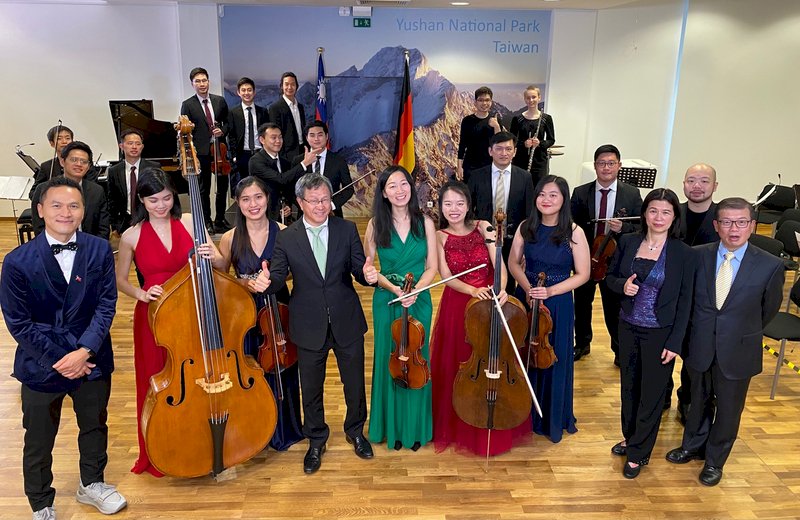 (Double Ten 2021) Konser Musik Virtual Perayaan Hari Nasional ROC 2021 di Jerman