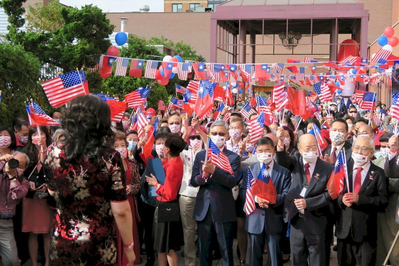 Perayaan ROC ke-110 di New York
