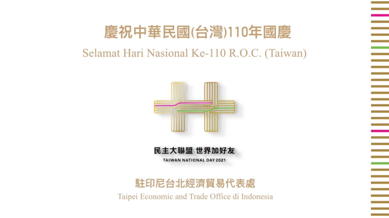 (Double Ten 2021) TETO di Indonesia Tayangkan Video Ucapan Selamat pada Hari Nasional ROC