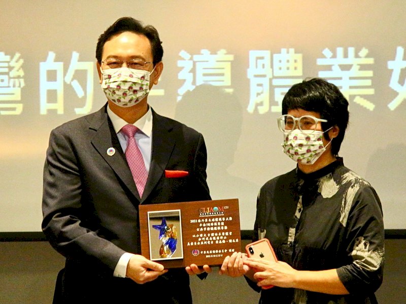 The Chinese Language Journalism Award for Overseas Media, OCAC: Saksikan Potensi yang Dimiliki Taiwan