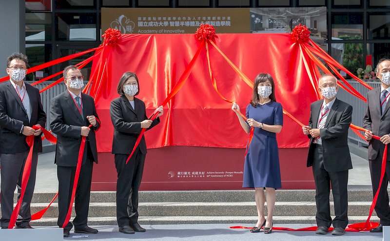 Presiden Tsai Ing-wen Harapkan Taiwan Mampu Menjadi Pusat Proses Semikonduktor Terbarukan Asia